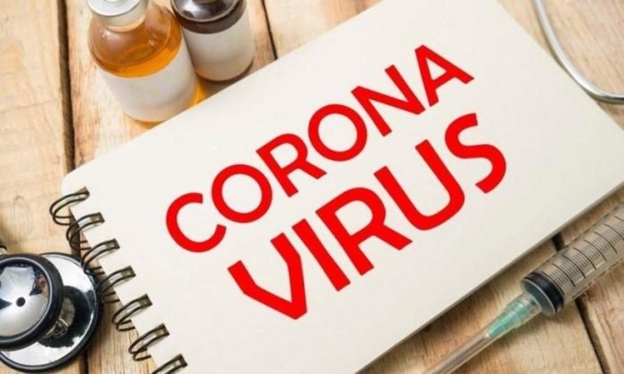 7 Gün Üst Üste Corona Denetimi!