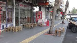 Kars