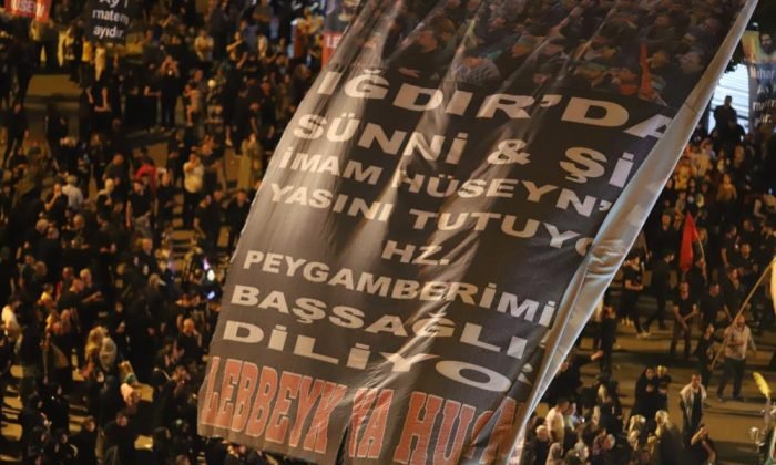 Iğdır’da Tasua Gecesi merasimine binler akın etti