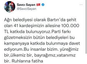 AW737451 02