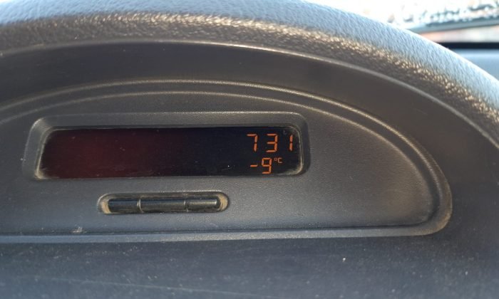 Kars eksi 9’u gördü, araçların camları dondu