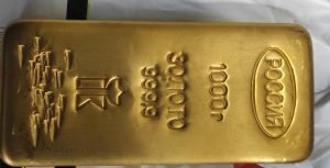 Iğdır da1 milyon 50 bin lira değerinde külçe altın ele geçirildi 1 AW781970 02