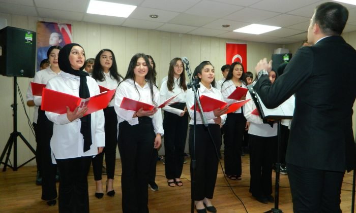 Posof’ta Halk Müziği Konseri Verildi