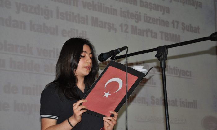 Kars’ta İstiklal Marşı’nın Kabulü ve Mehmet Akif Ersoy’u anma günü